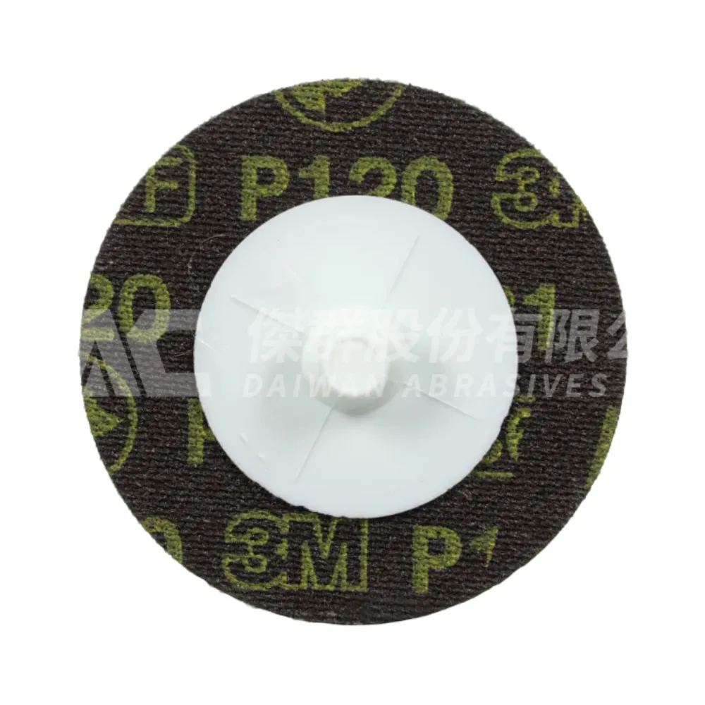 3M™ Roloc™ 快拆式研磨砂紙盤 361F 120XF, 2 in *R200P